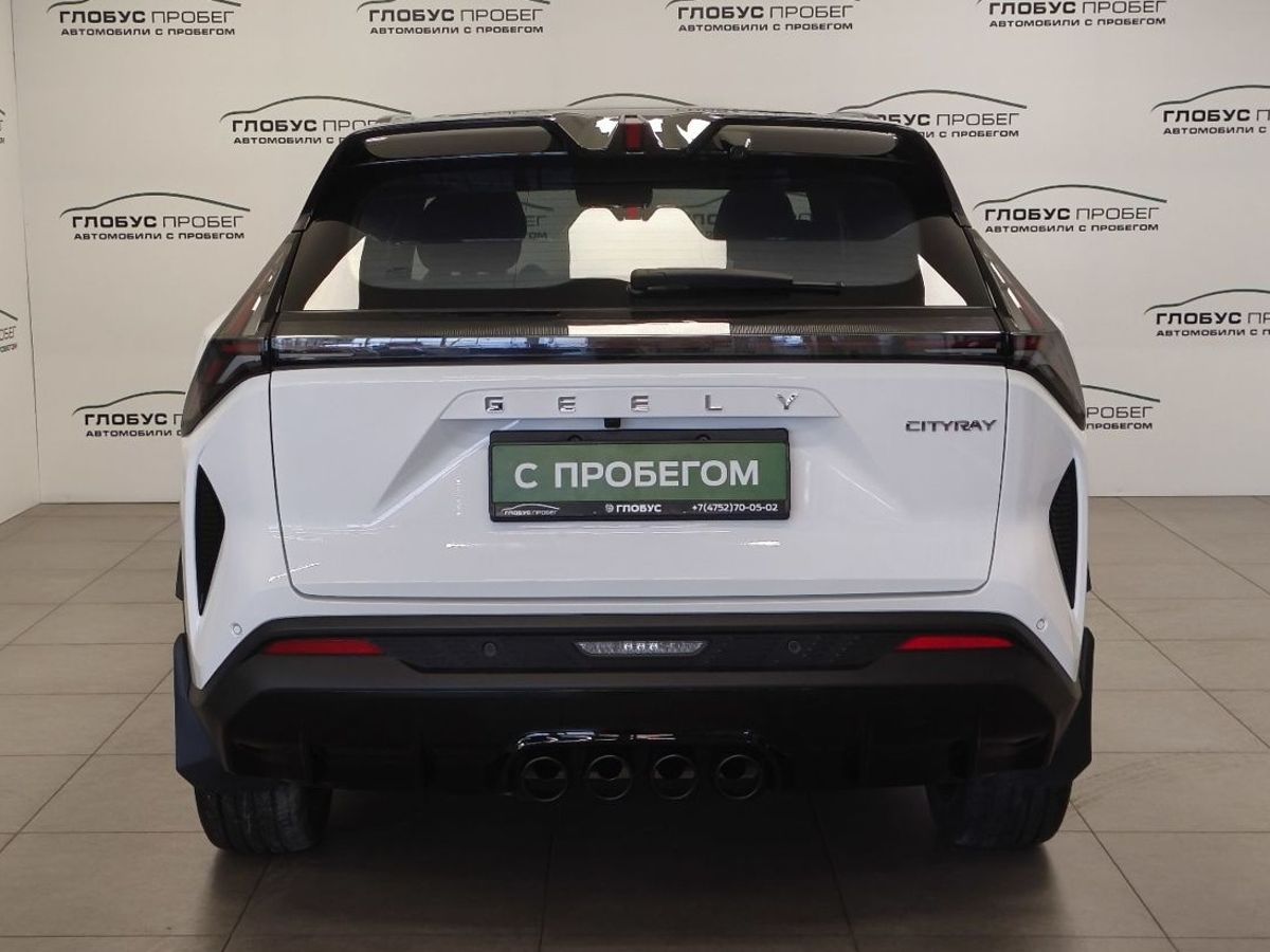 Geely Cityray I
