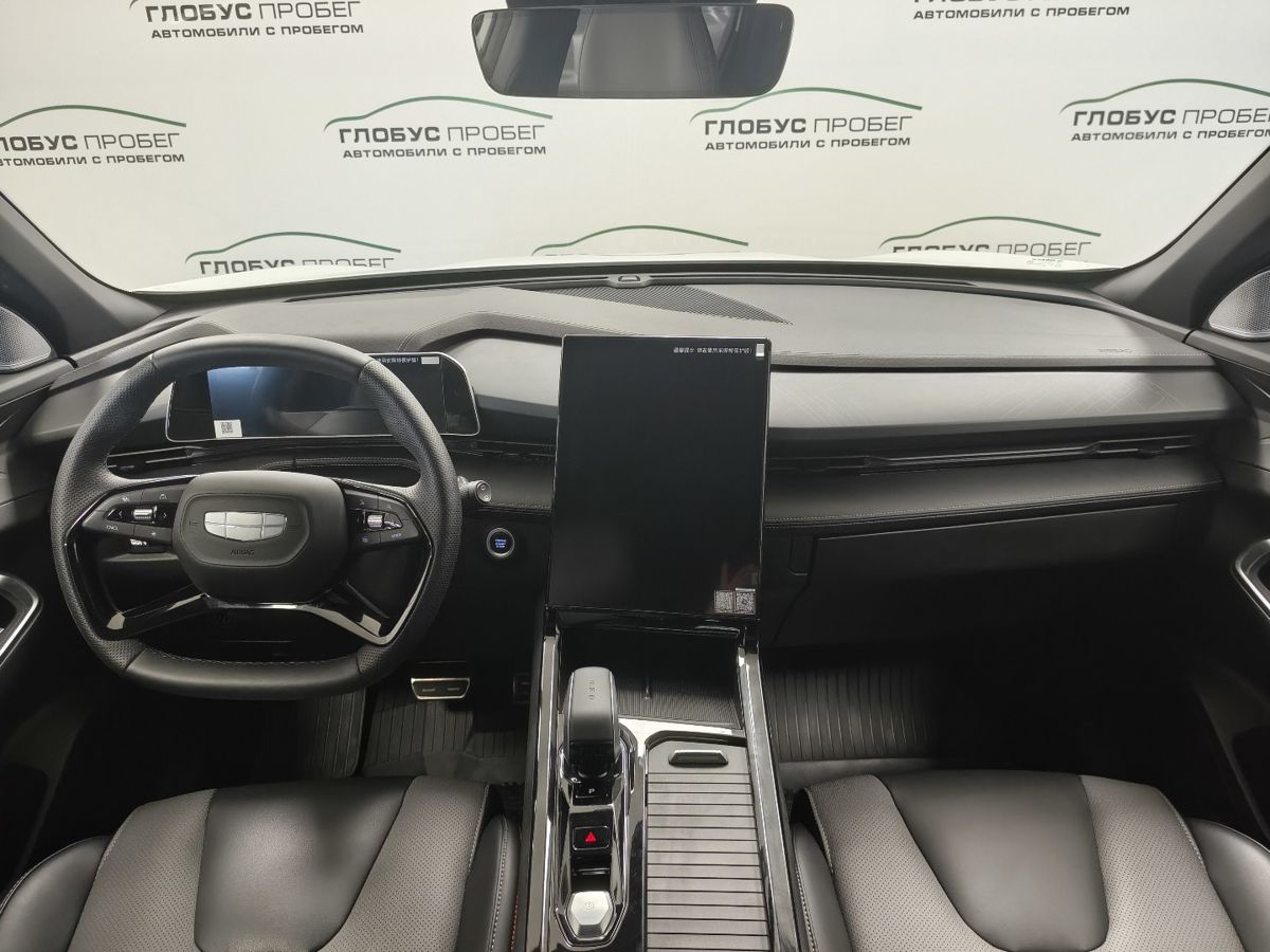 Geely Cityray I