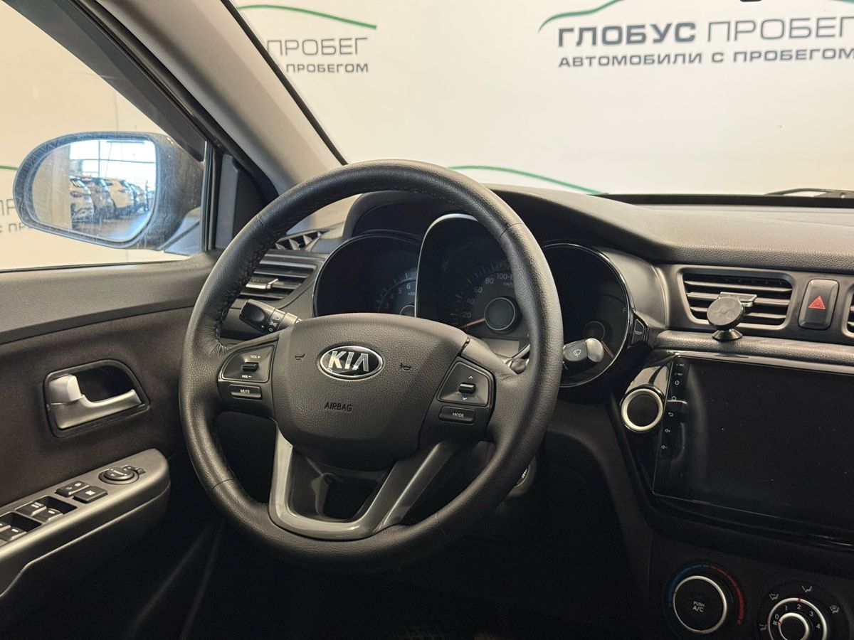 Kia Rio III