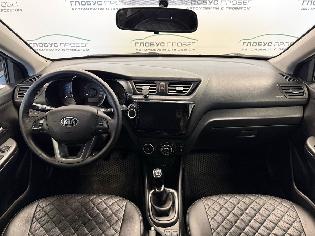 Kia Rio III
