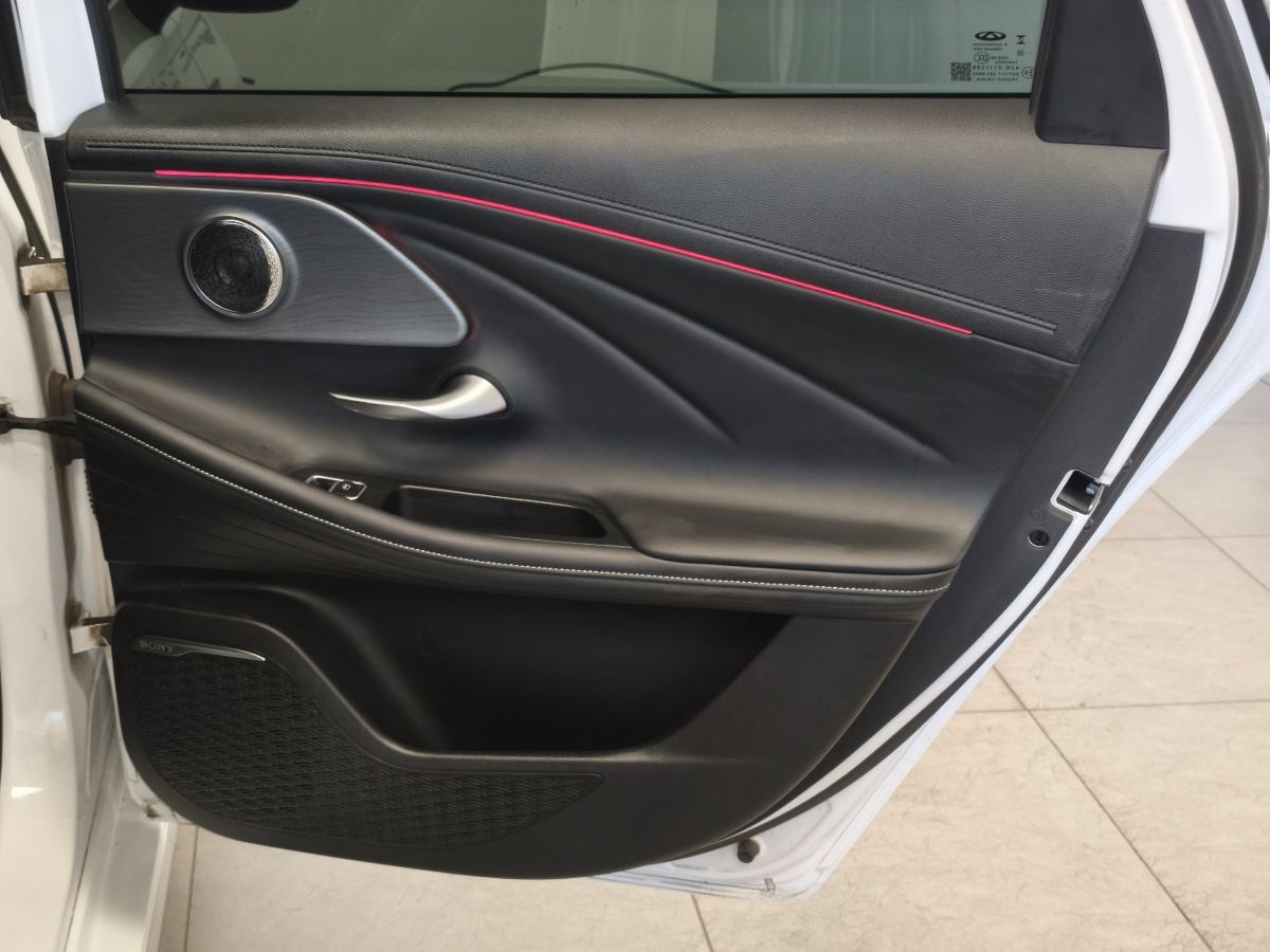 Chery Arrizo 8 I