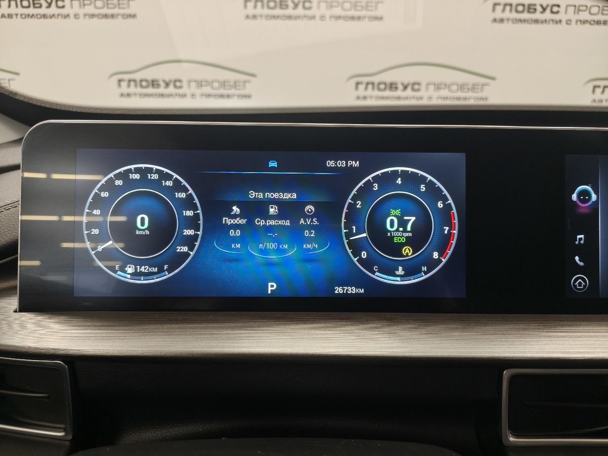 Chery Tiggo 4 I Рестайлинг 2