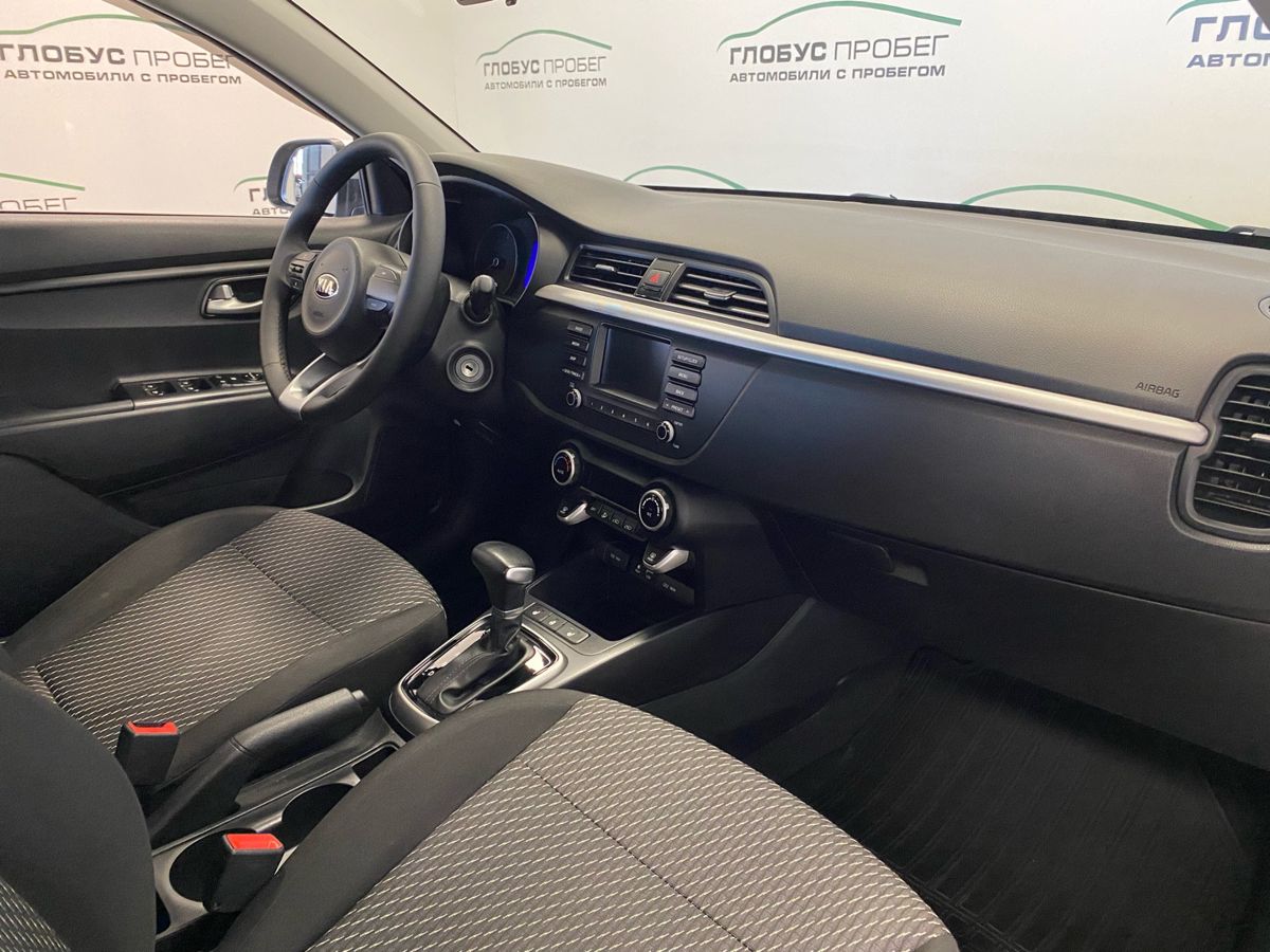 Kia Rio IV