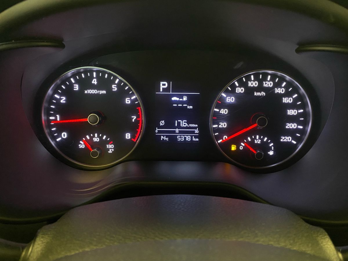 Kia Rio IV