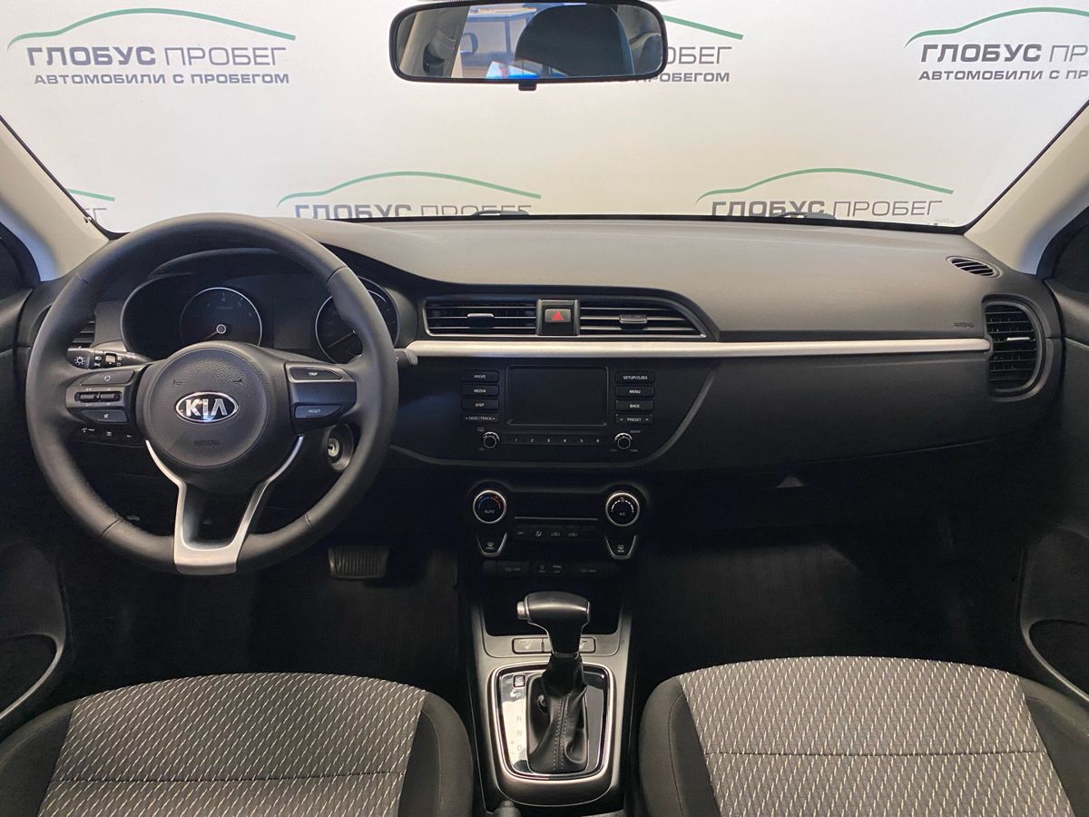 Kia Rio IV