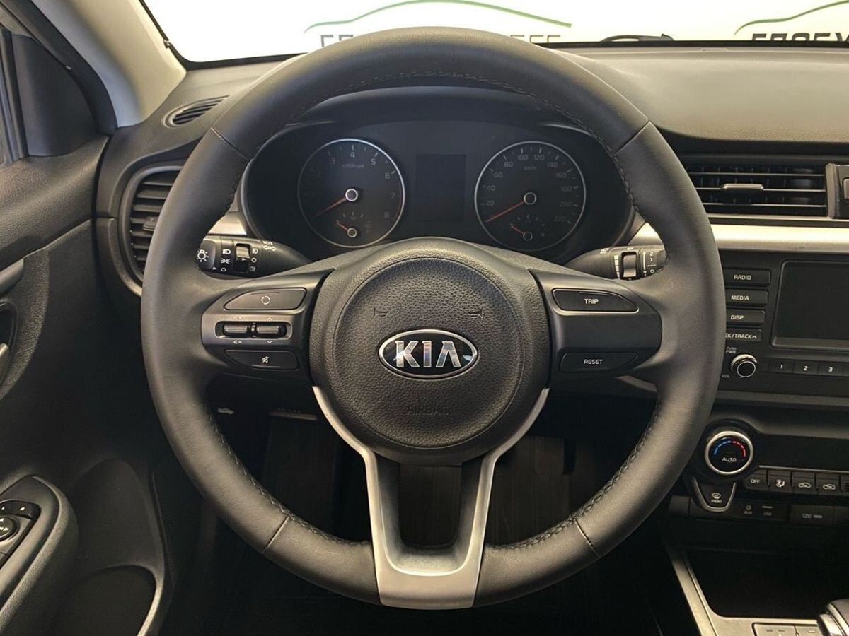 Kia Rio IV