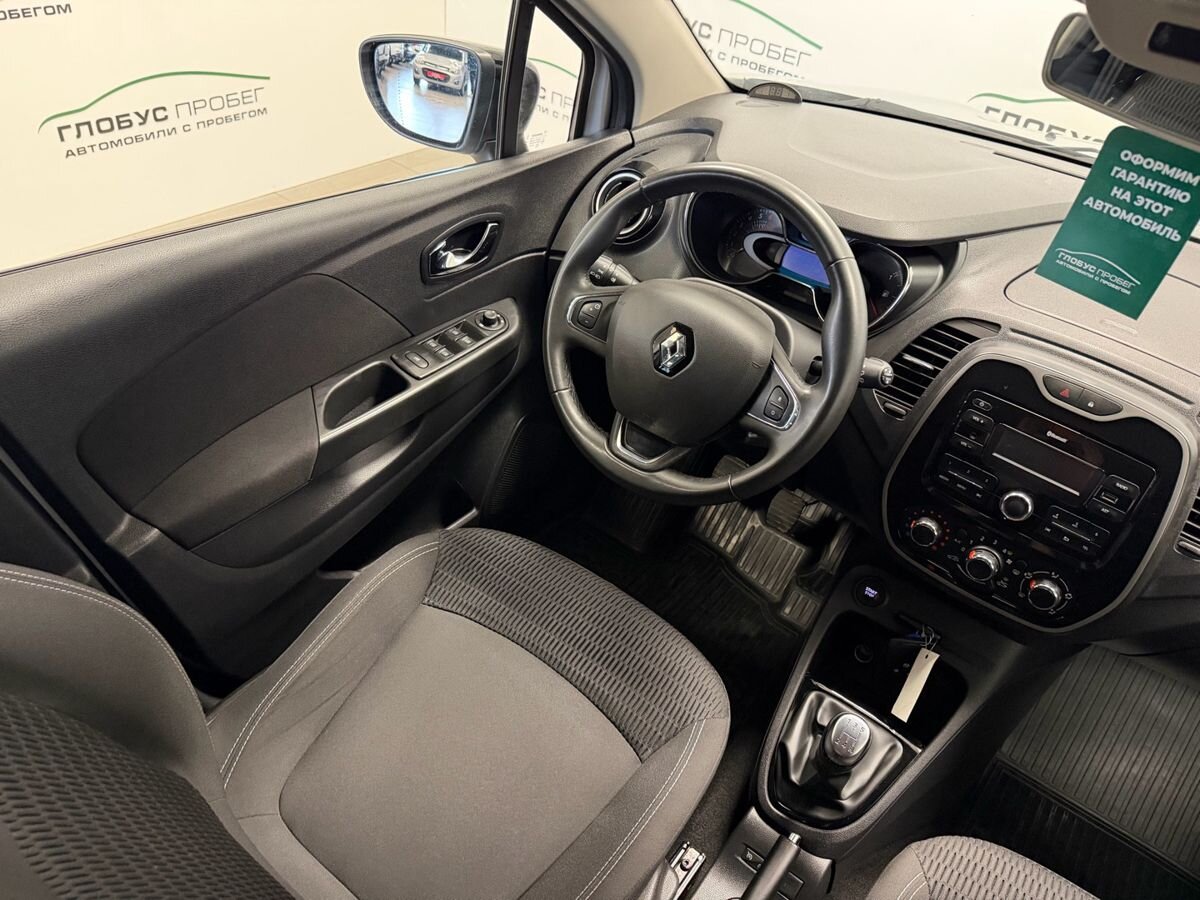 Renault Kaptur I