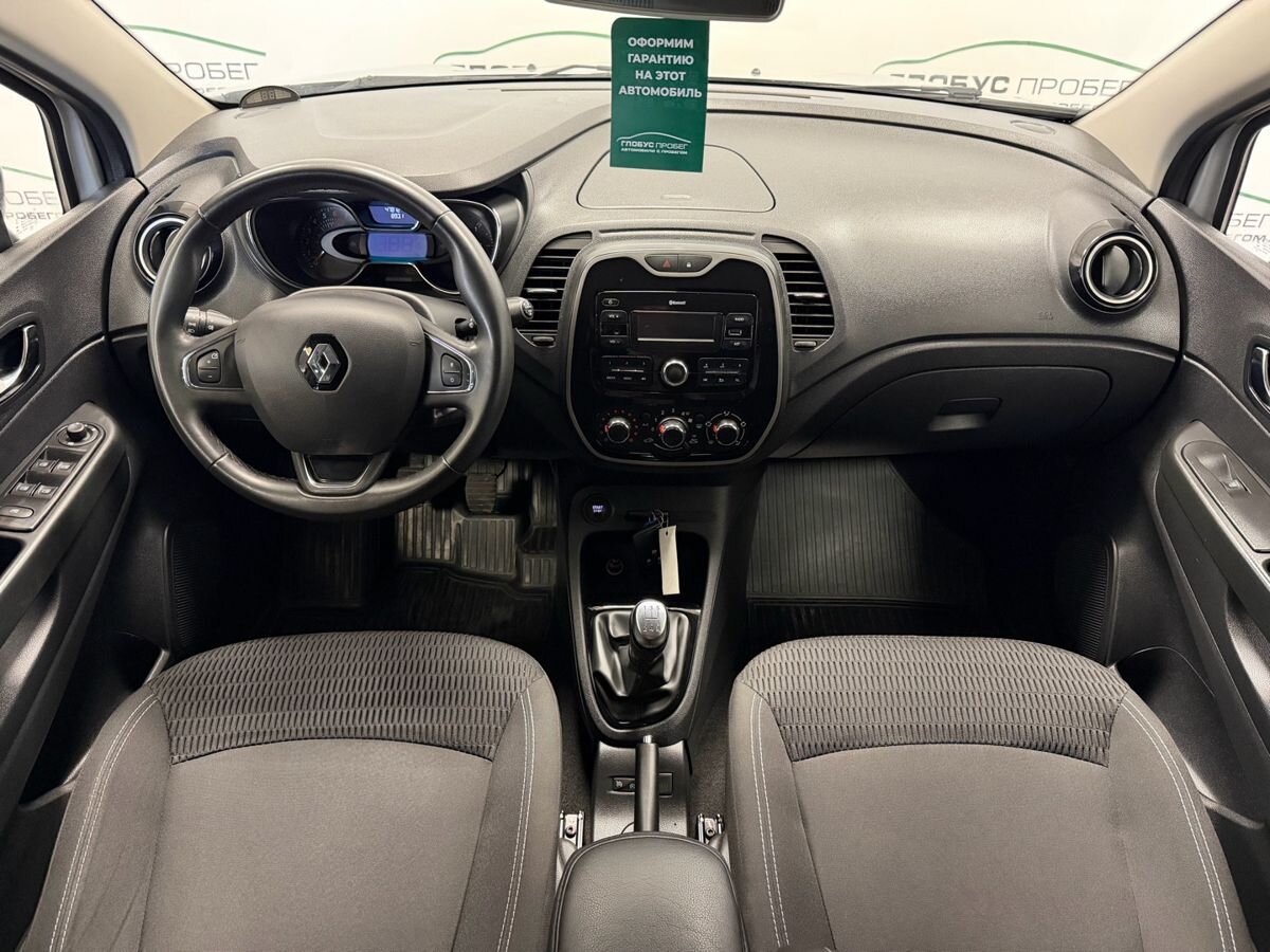 Renault Kaptur I