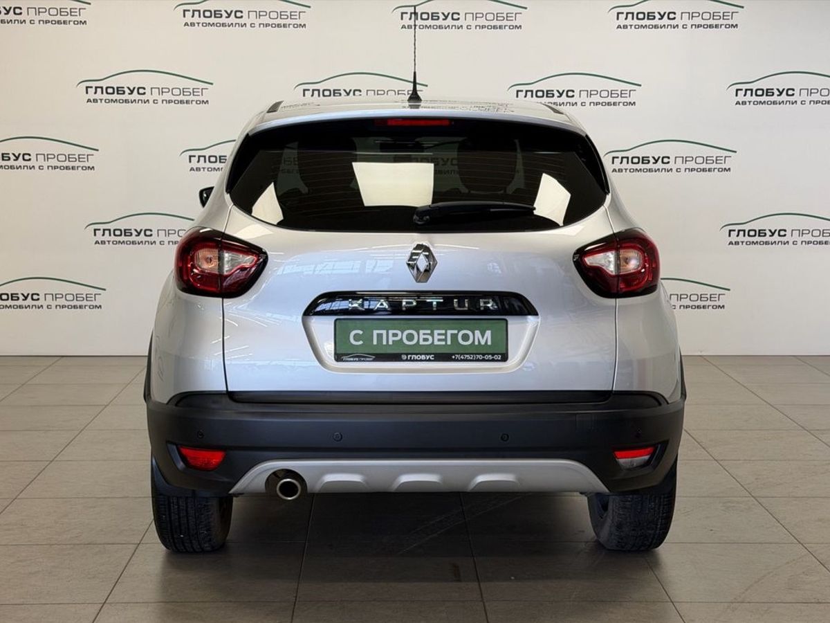 Renault Kaptur I