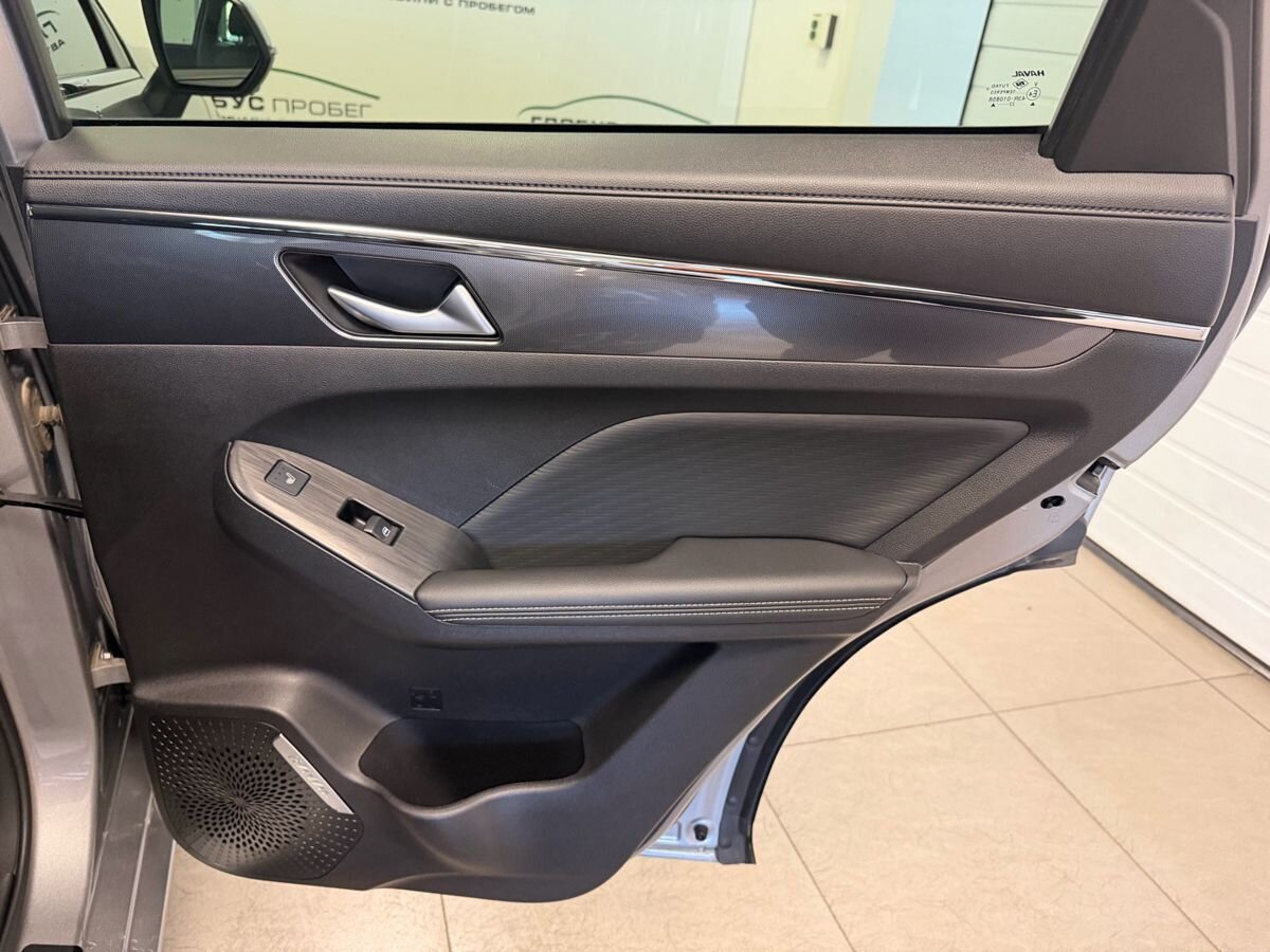 Haval Jolion I