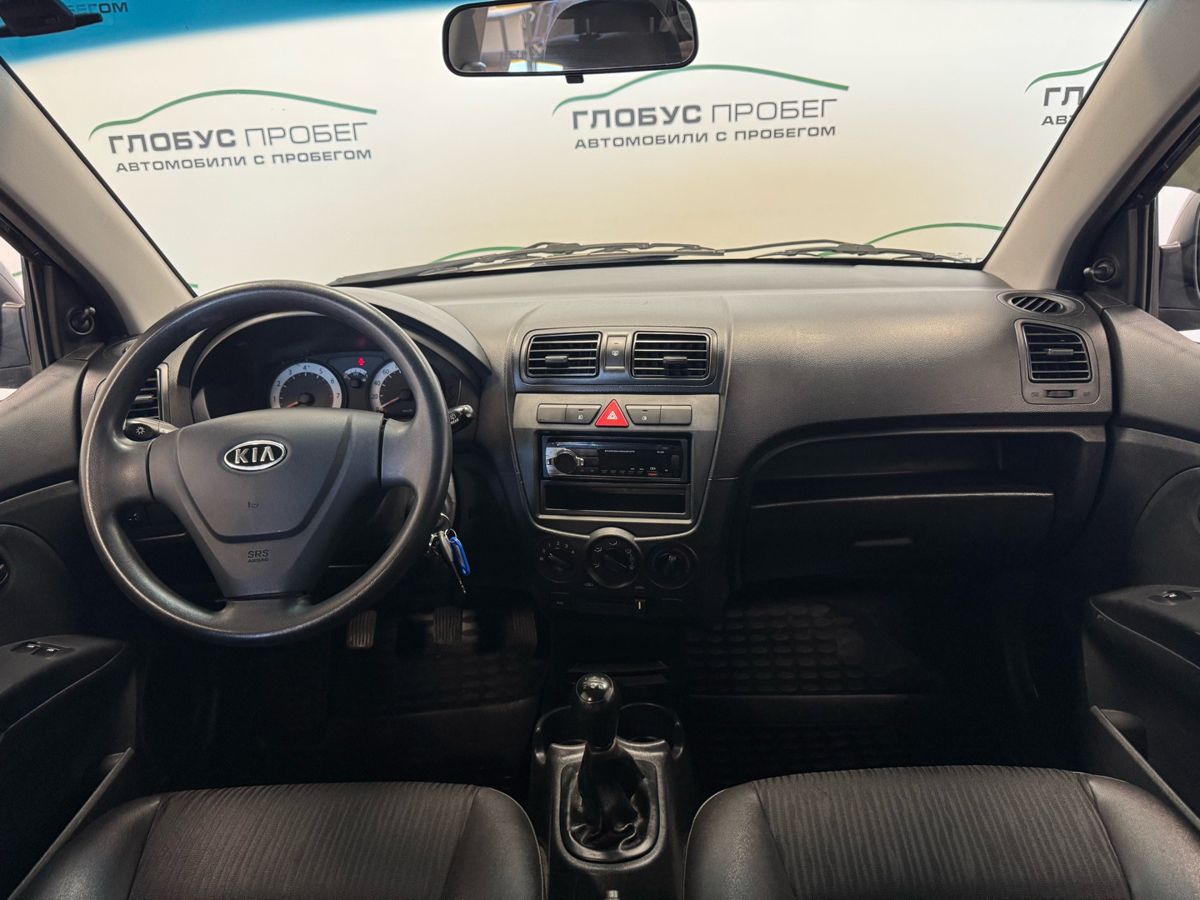 Kia Picanto I Рестайлинг