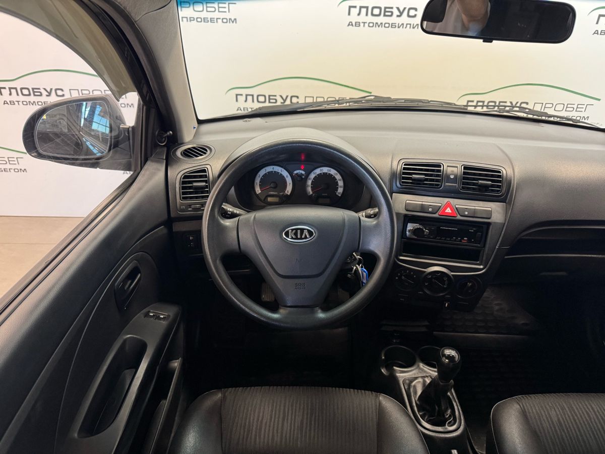 Kia Picanto I Рестайлинг