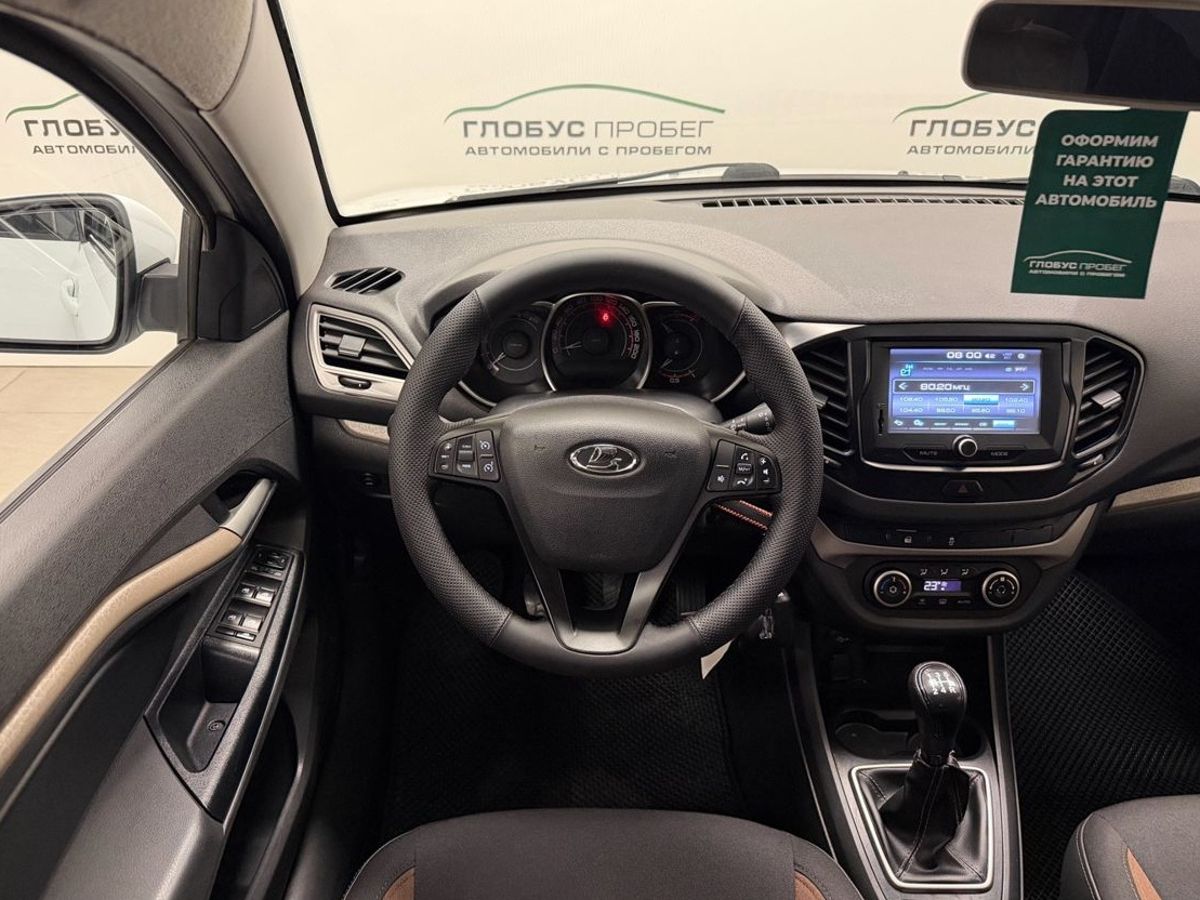 Lada (ВАЗ) Vesta I