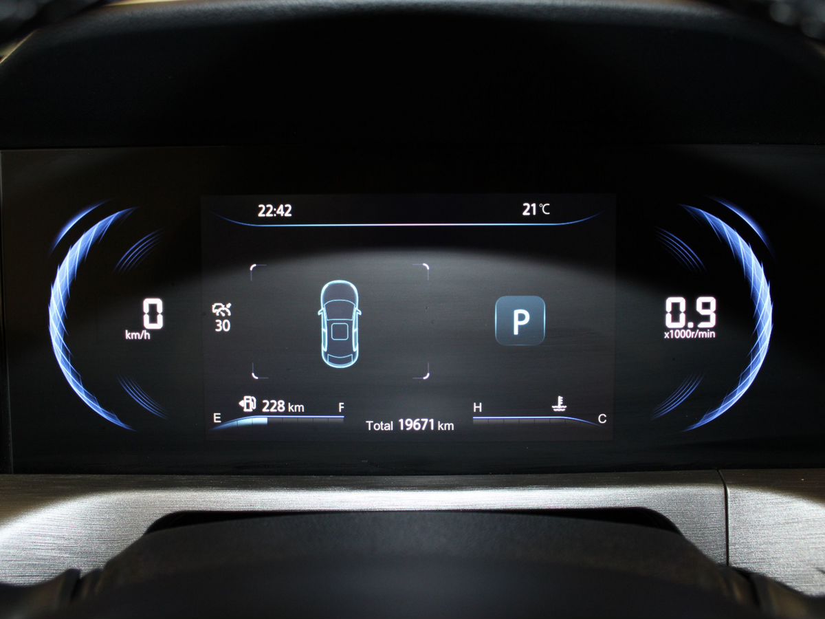 Changan CS35 Plus I Рестайлинг