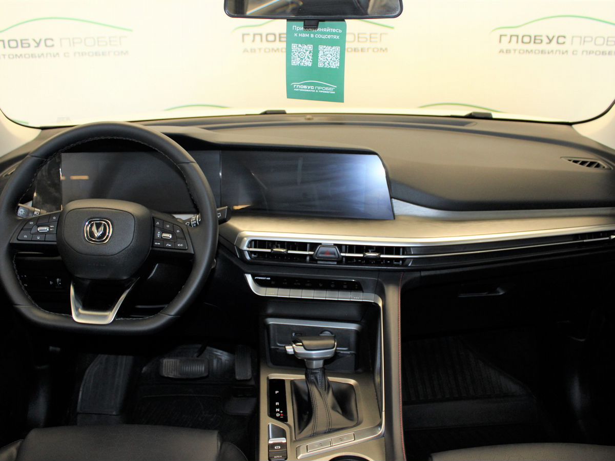 Changan CS35 Plus I Рестайлинг