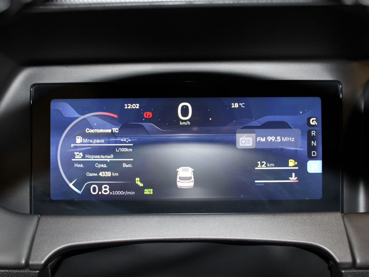 Geely Okavango I Рестайлинг