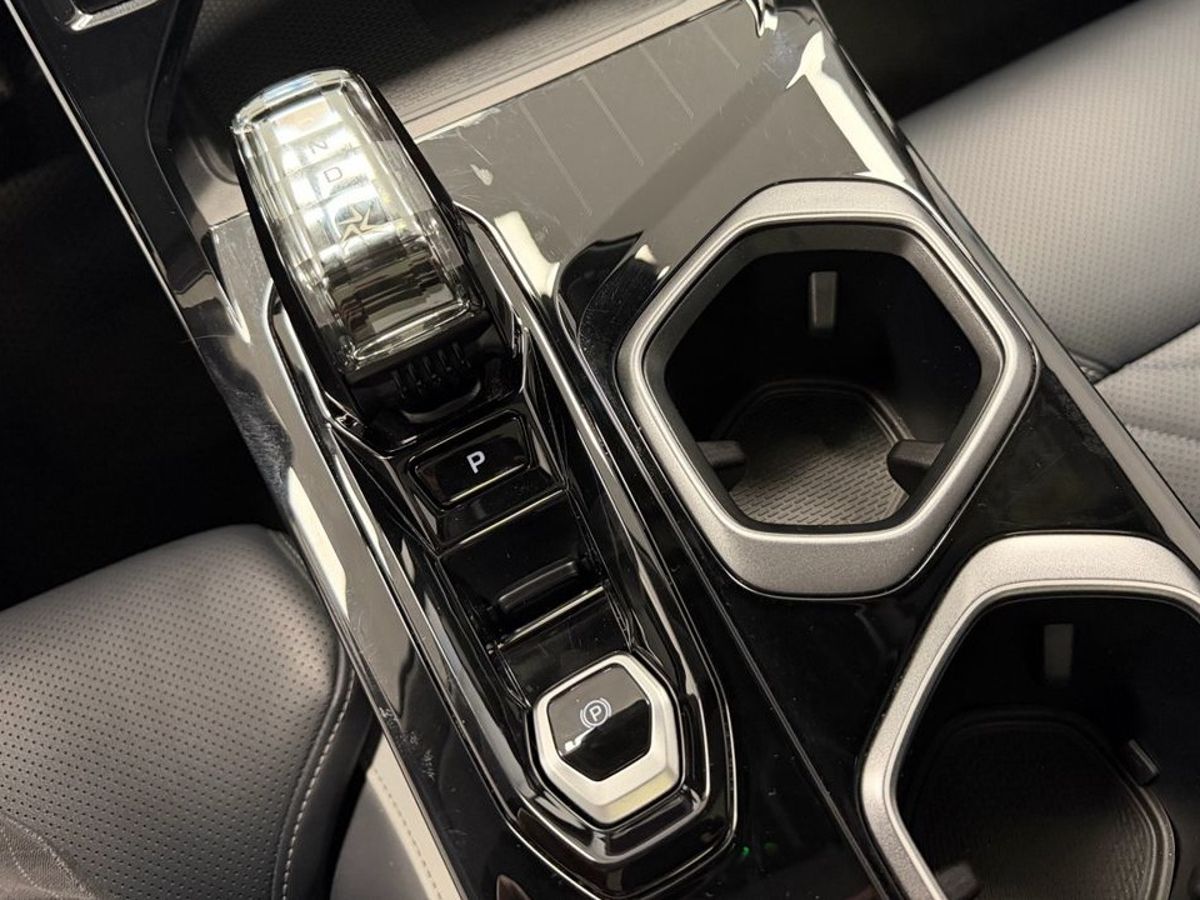 Geely Atlas II