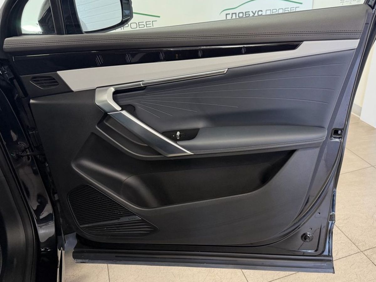 Geely Atlas II
