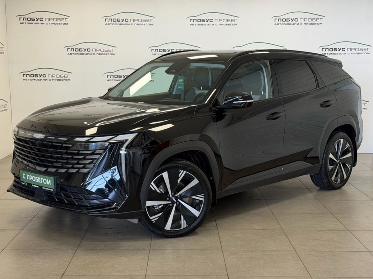 Geely Atlas II