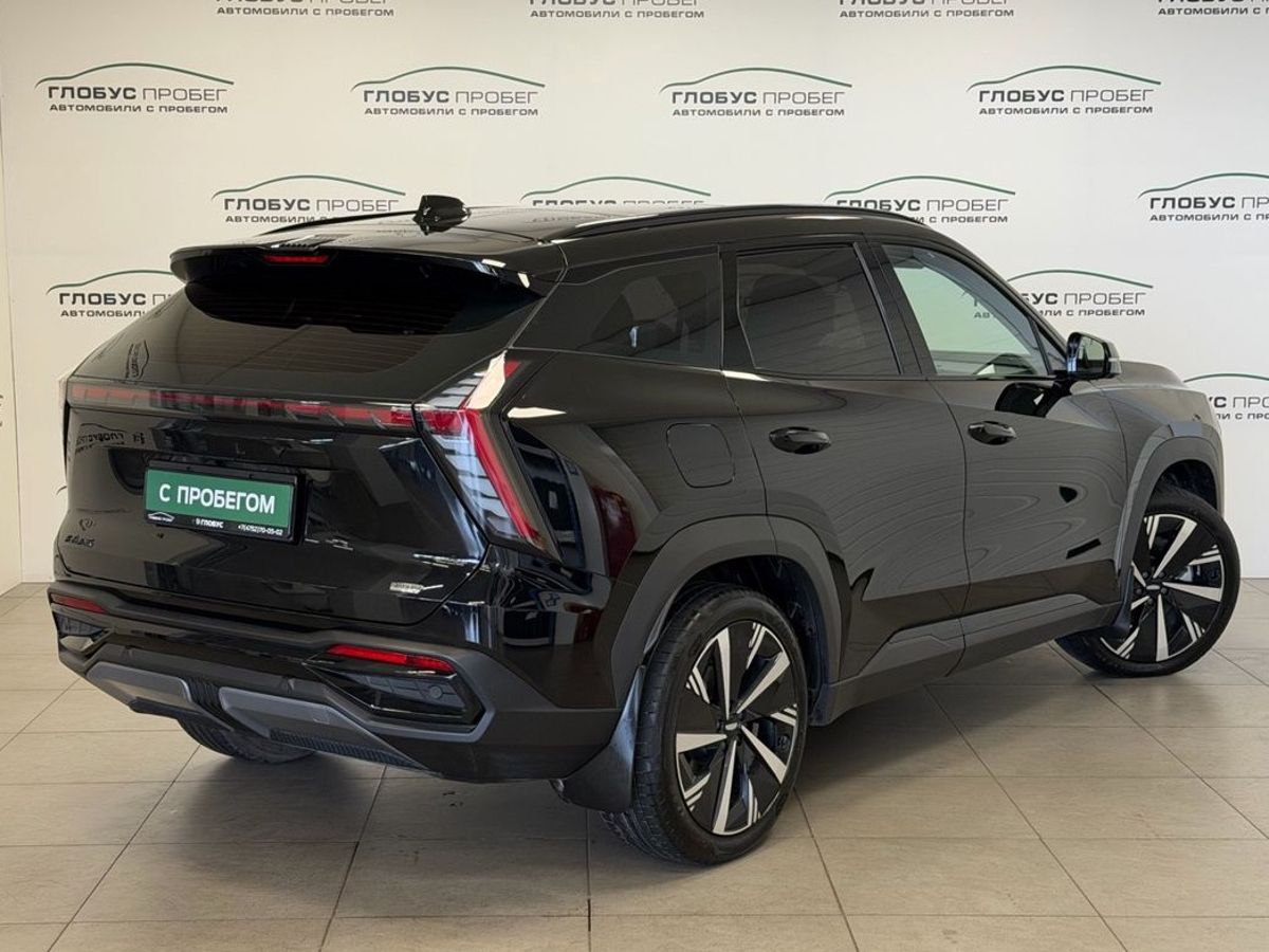 Geely Atlas II