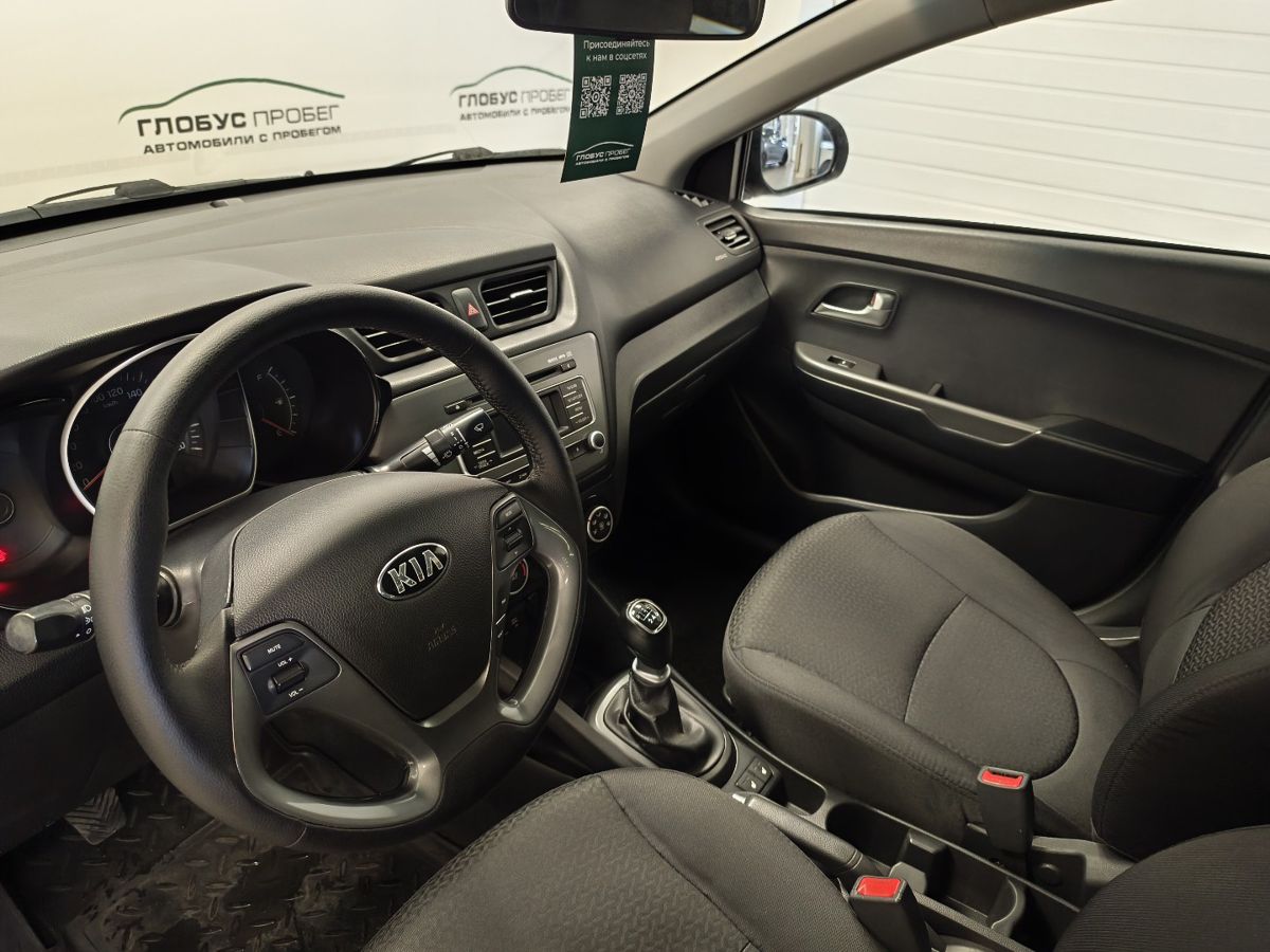 Kia Rio III Рестайлинг
