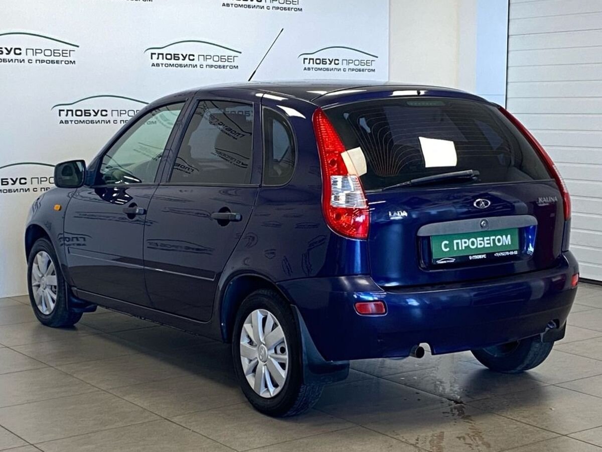 Lada (ВАЗ) Kalina I