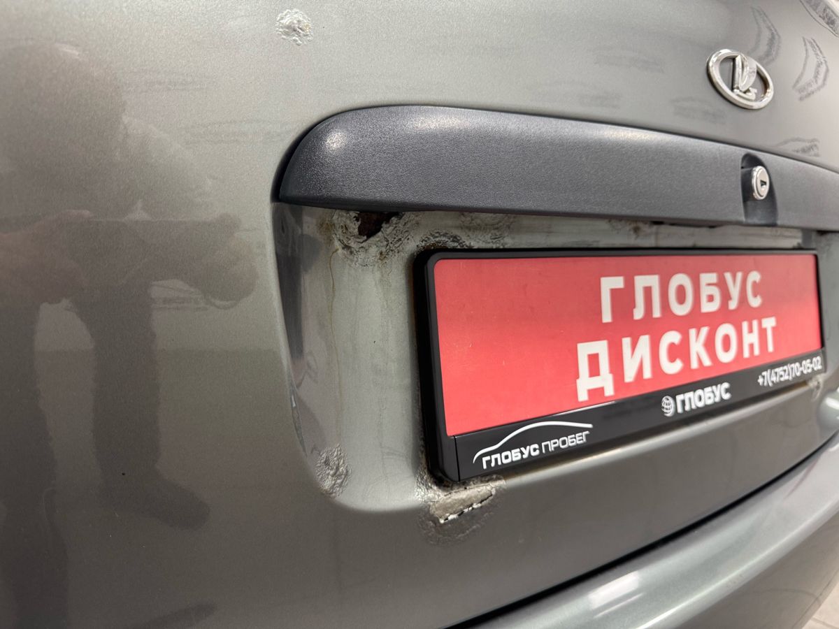 Lada (ВАЗ) Kalina I