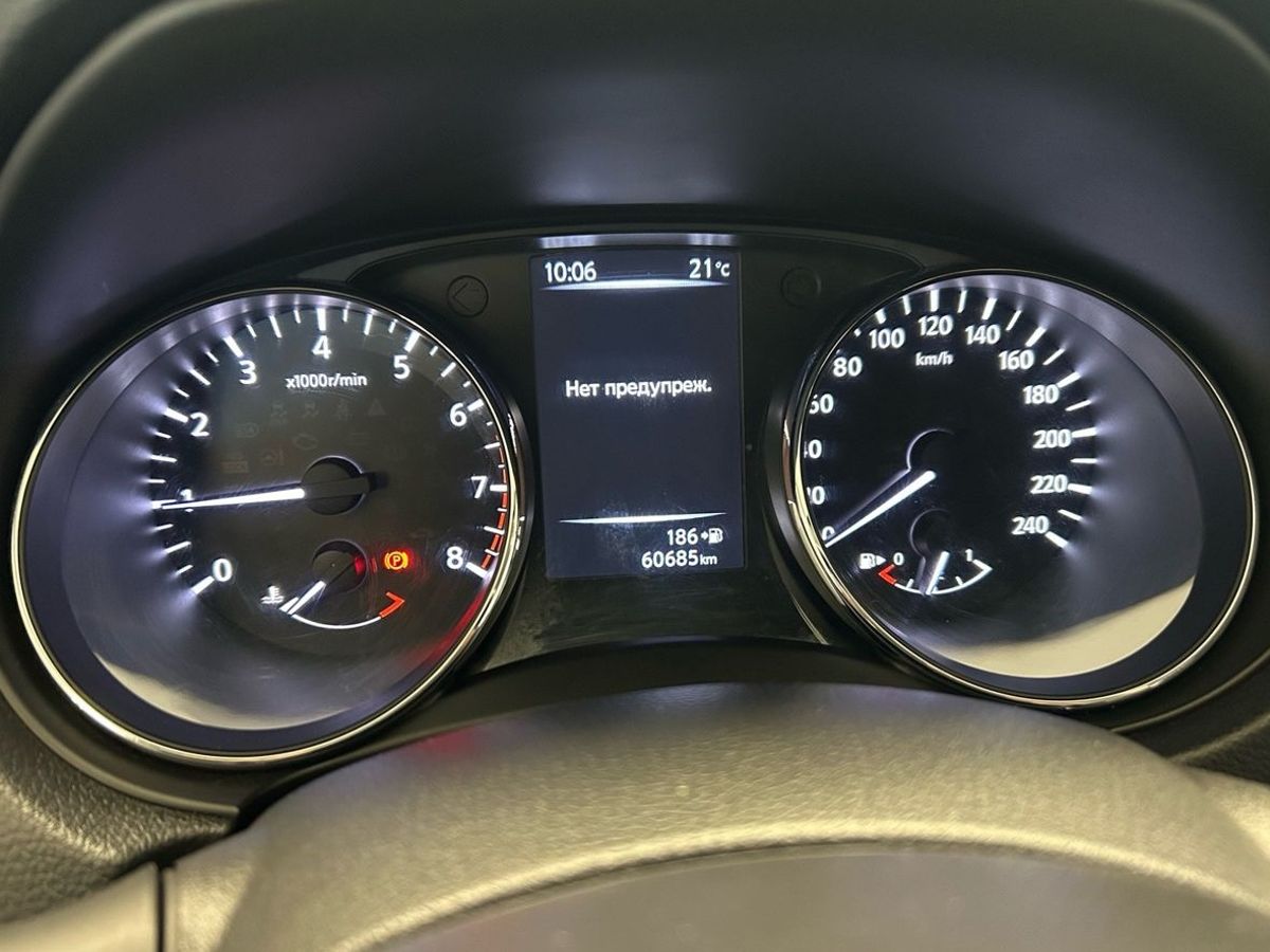 Nissan Qashqai II