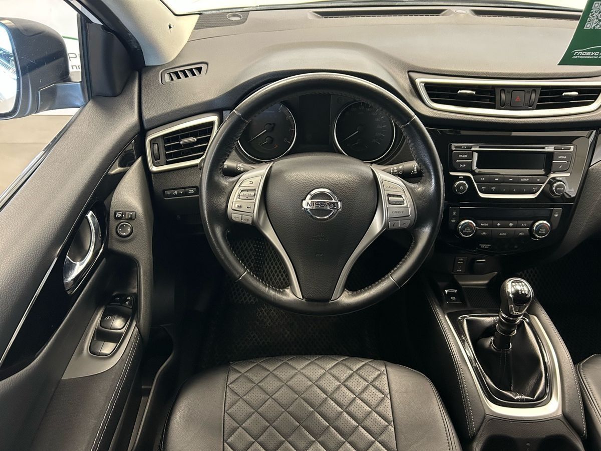 Nissan Qashqai II