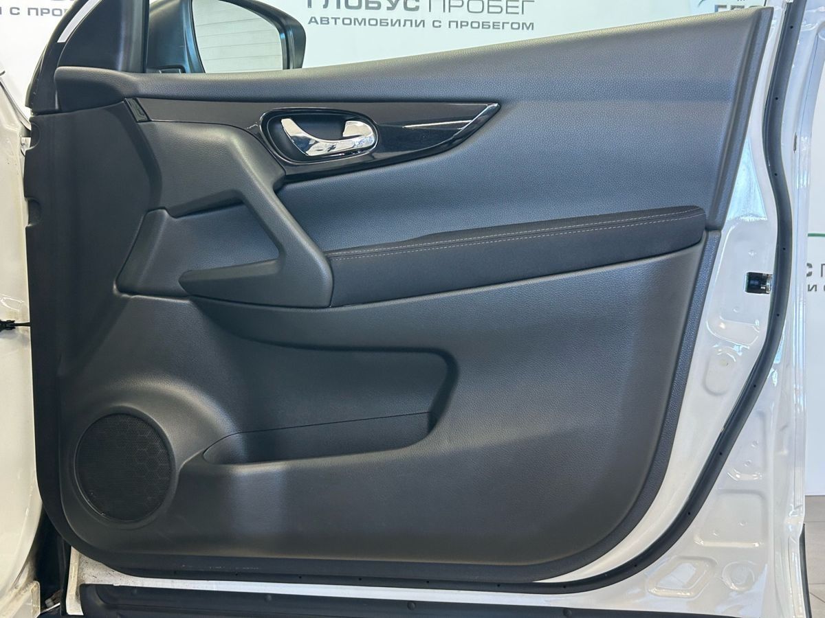 Nissan Qashqai II