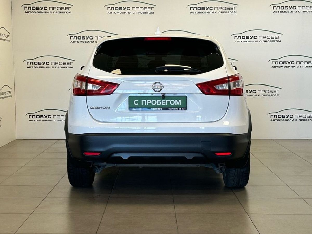 Nissan Qashqai II