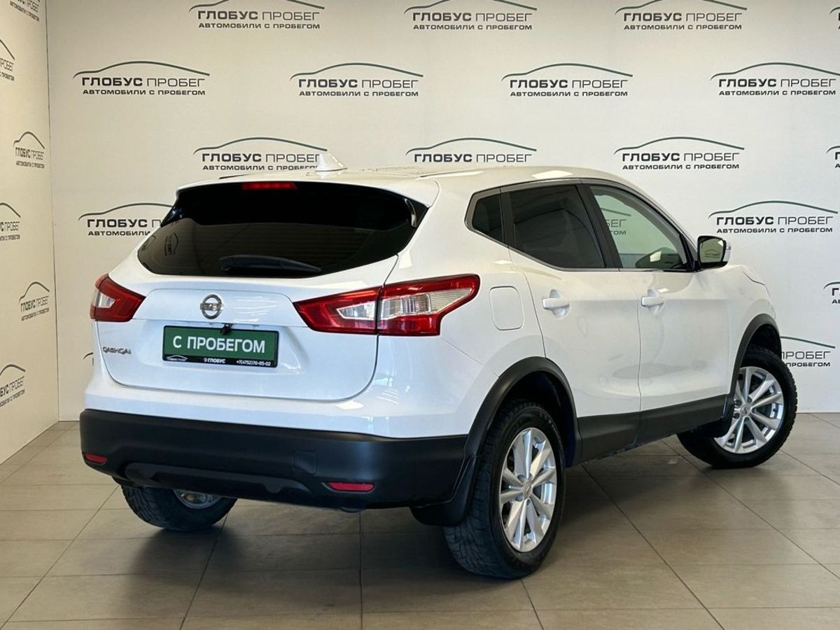 Nissan Qashqai II