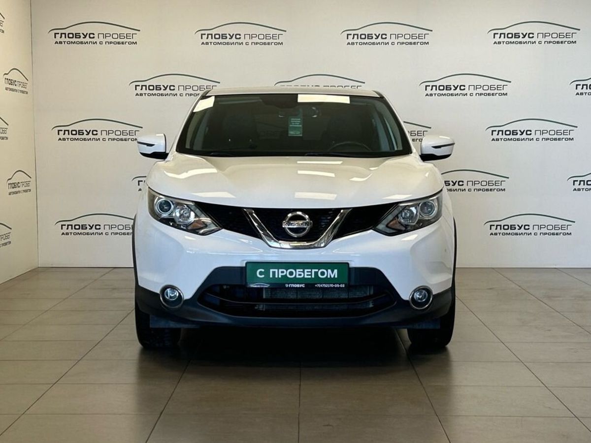 Nissan Qashqai II