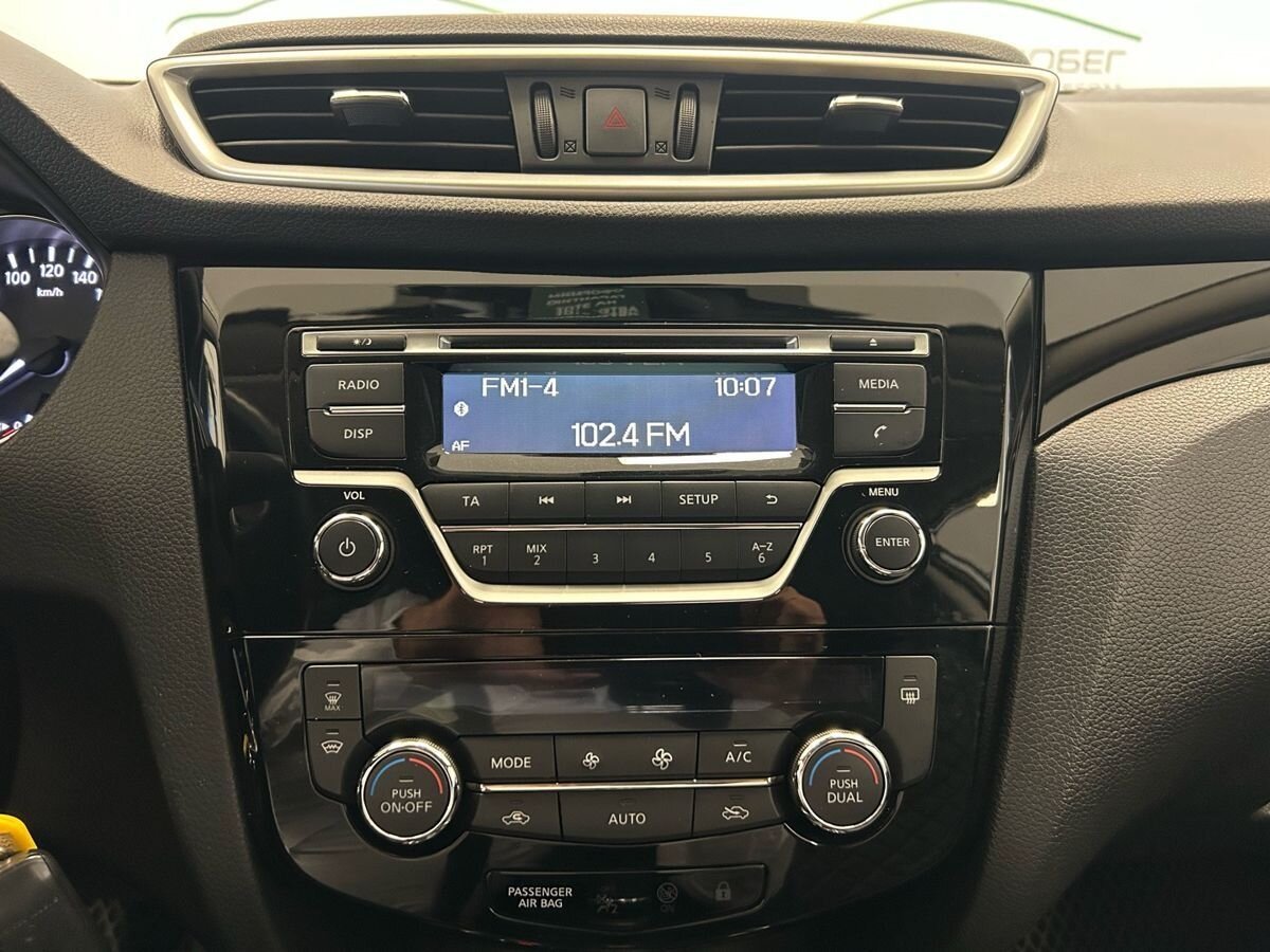 Nissan Qashqai II