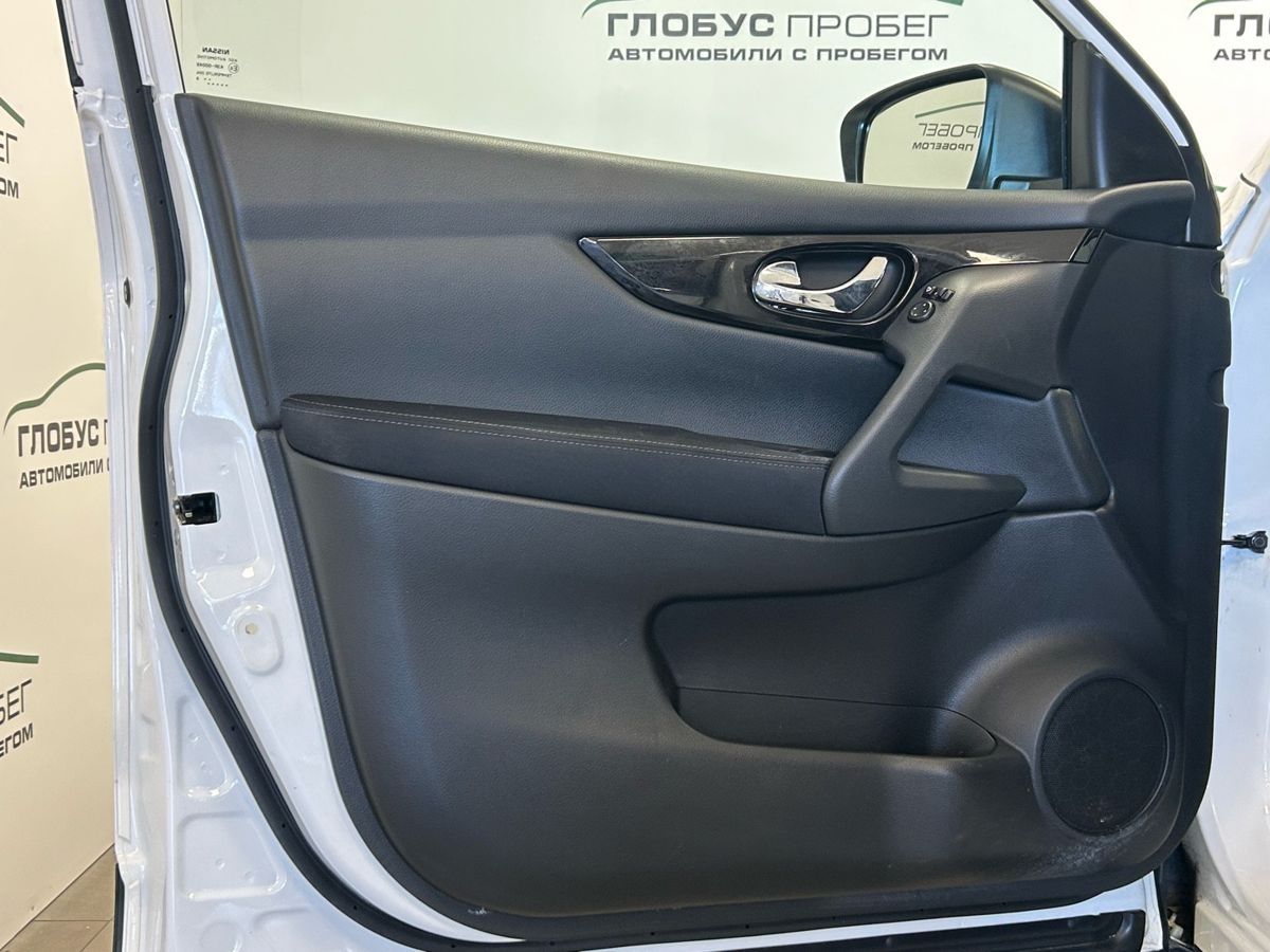 Nissan Qashqai II