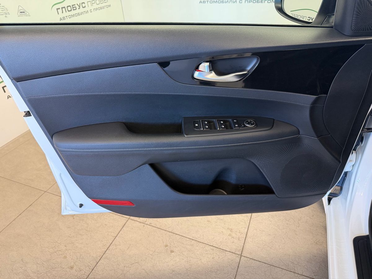 Kia Cerato IV