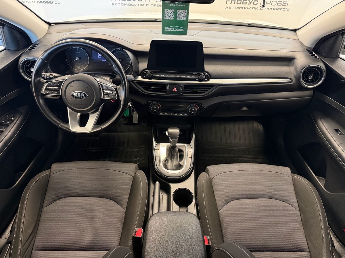 Kia Cerato IV