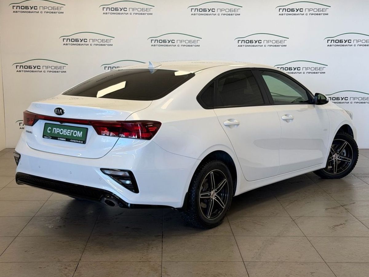 Kia Cerato IV