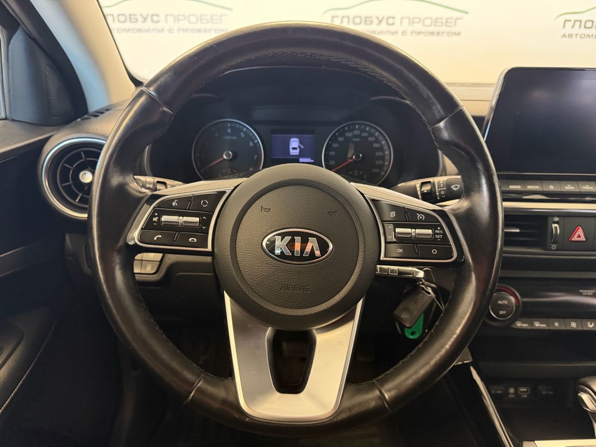 Kia Cerato IV