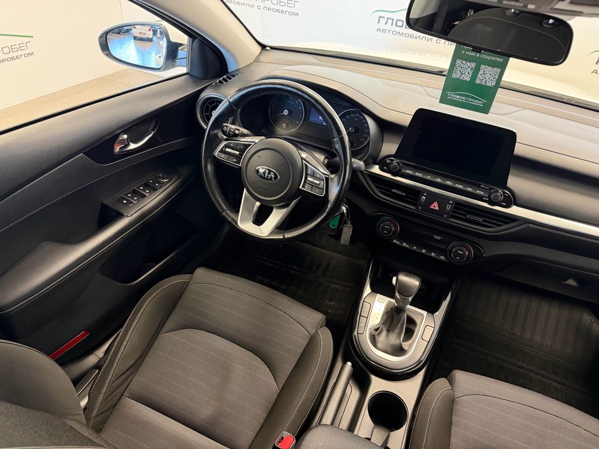 Kia Cerato IV