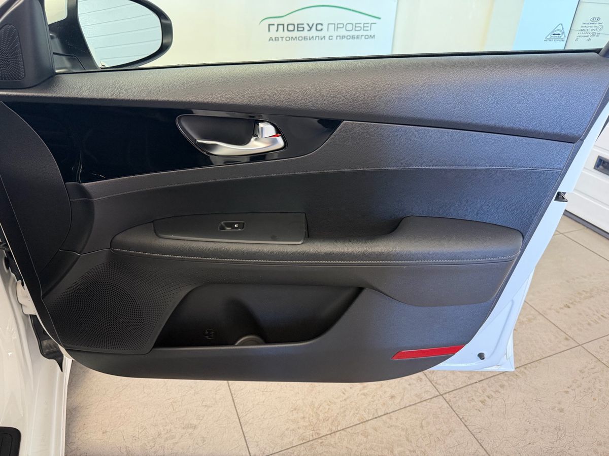 Kia Cerato IV