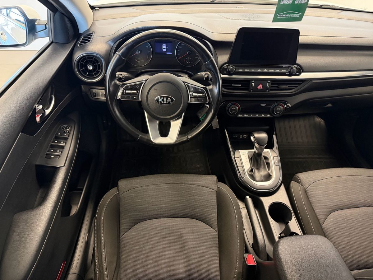 Kia Cerato IV