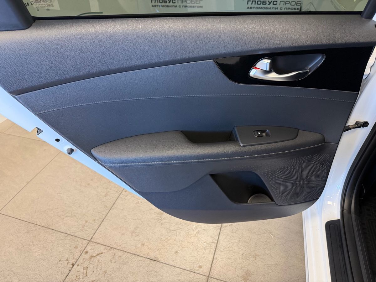 Kia Cerato IV