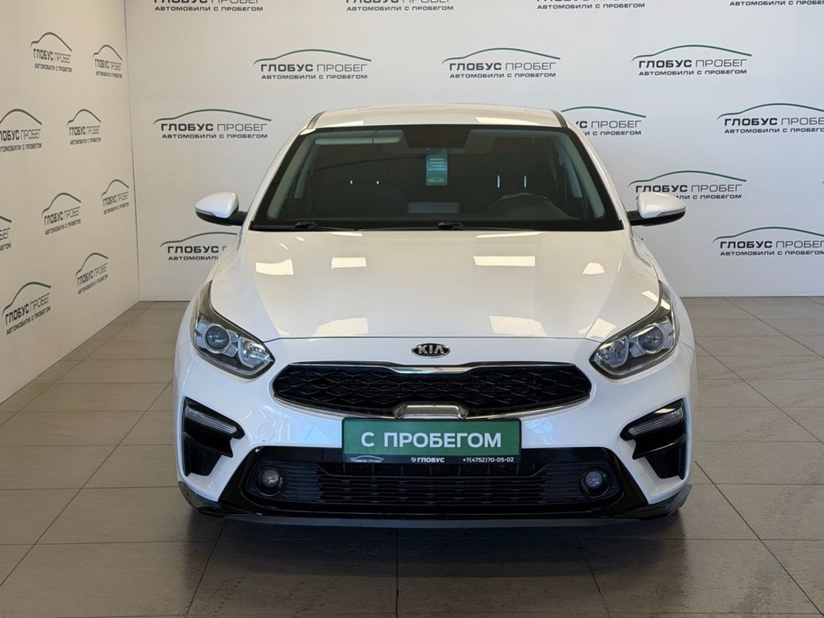 Kia Cerato IV