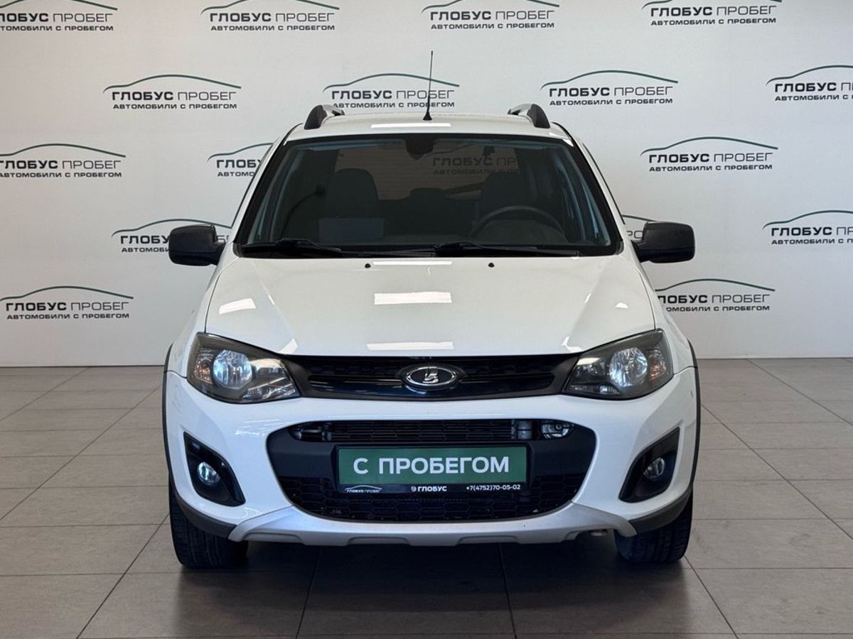 Lada (ВАЗ) Kalina II