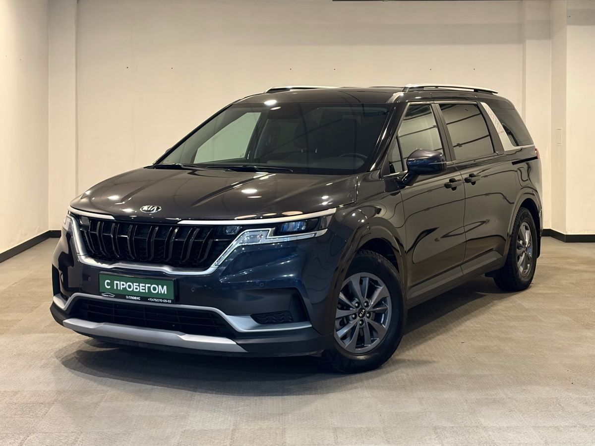 Kia Carnival IV