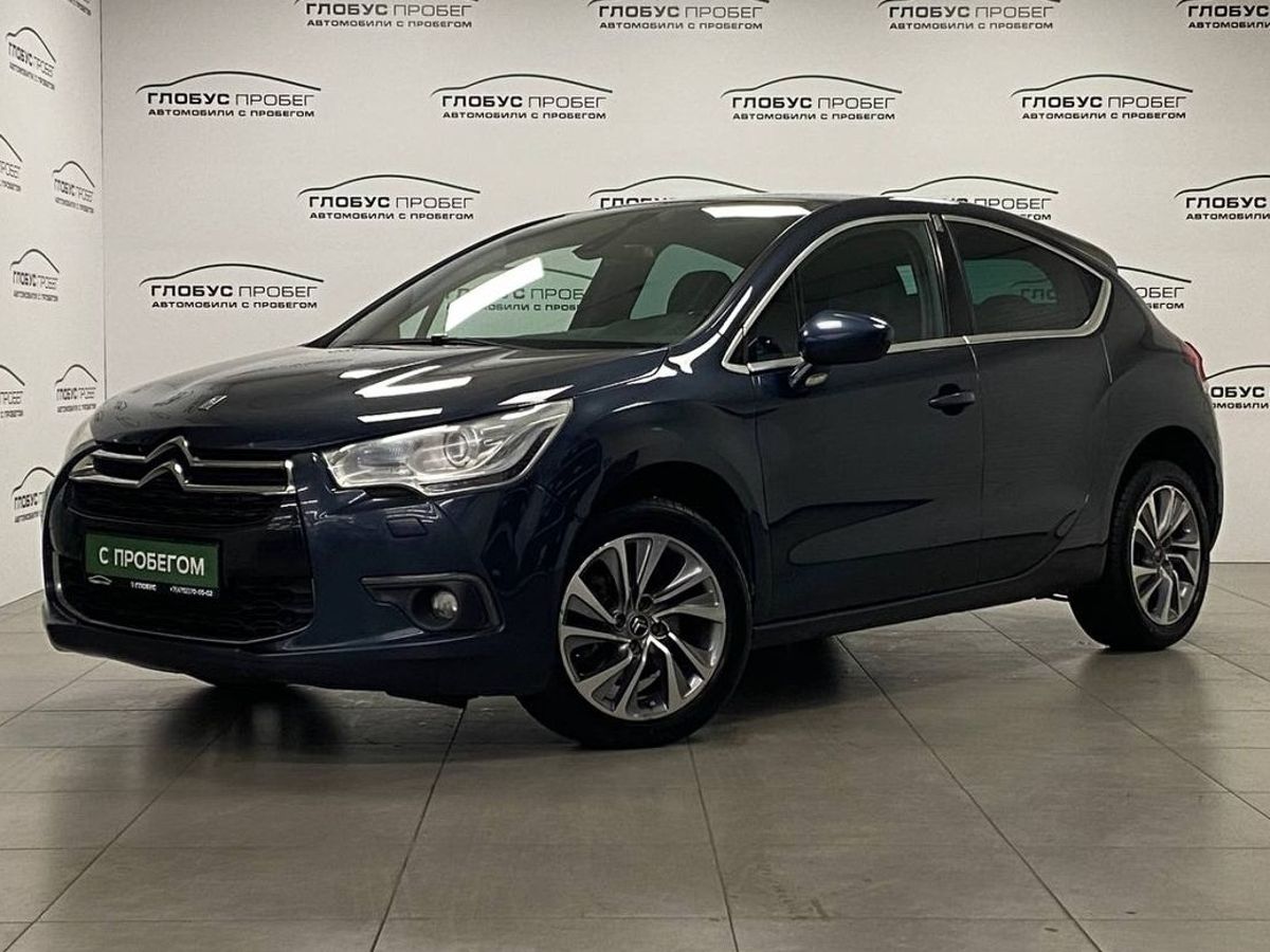 Citroen DS4