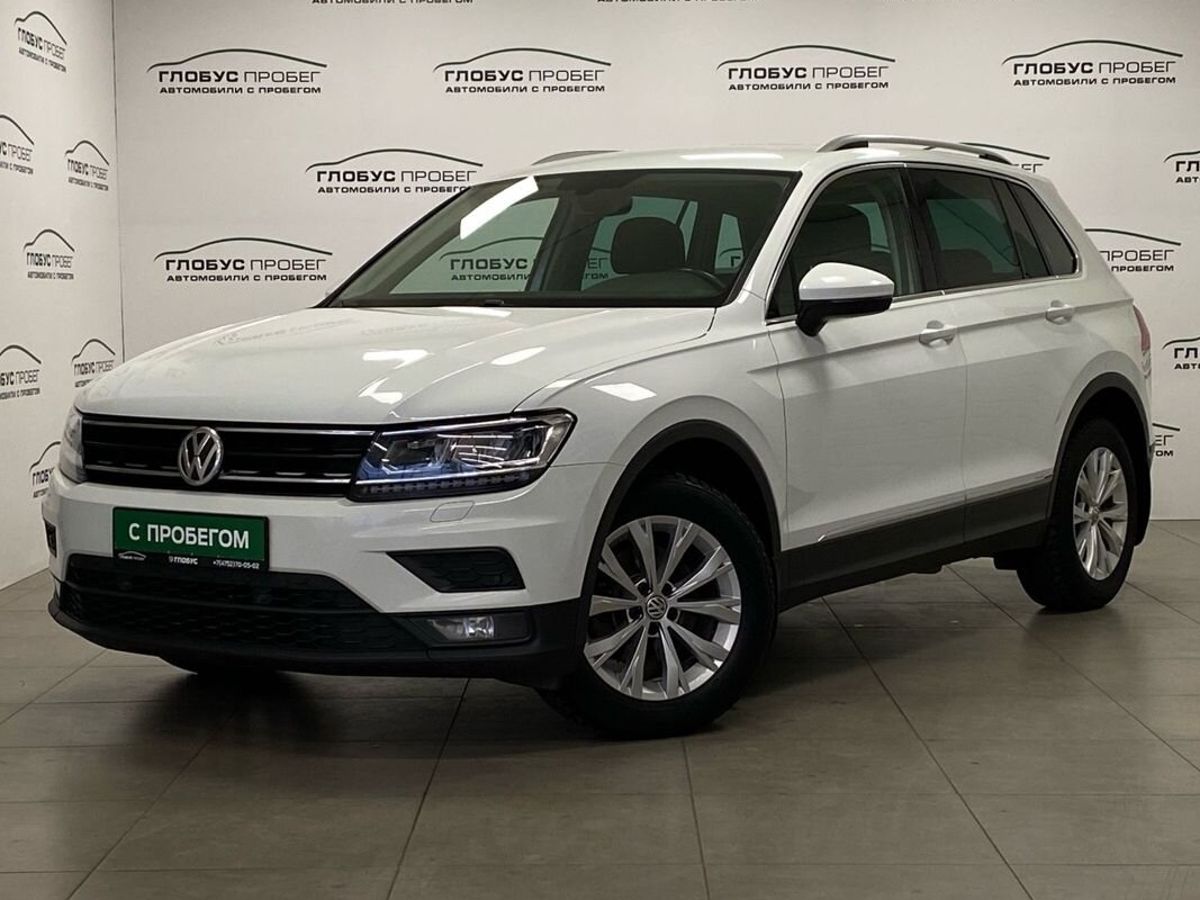 Volkswagen Tiguan II