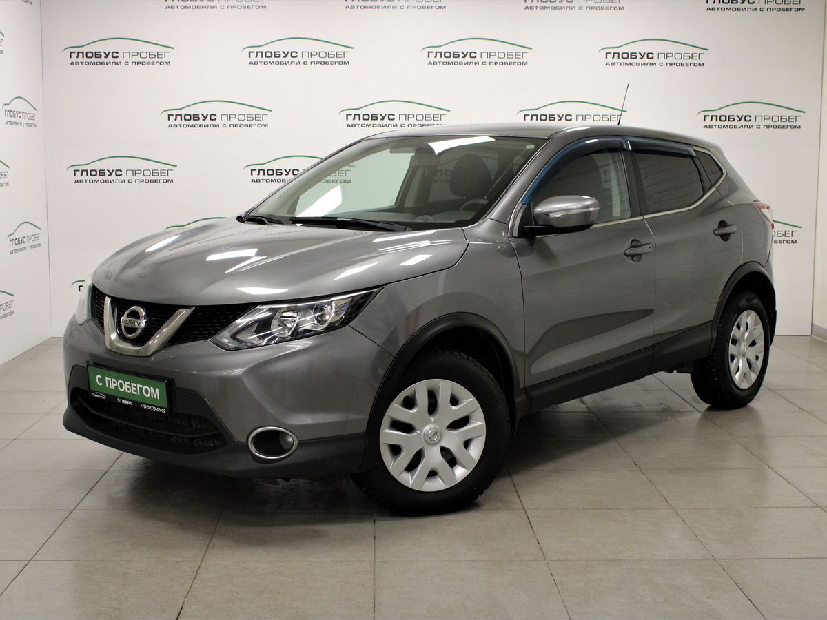 Nissan Qashqai II