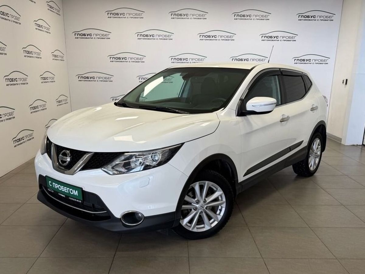 Nissan Qashqai II